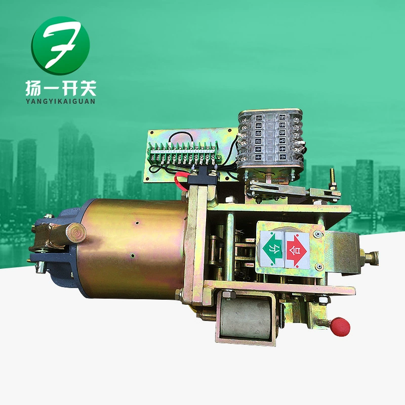 CD17-1/2 Фиксированный ручной механизм CD17-I/II переменного тока