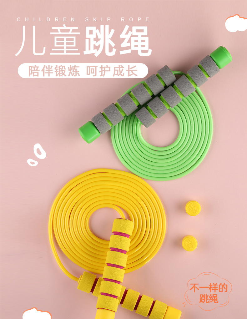 跳绳_01