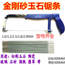 ����ʯ��䏗l ����ɰ䏗l ������ʯ�{��ʯ�и�䏗l ����䏗l���l