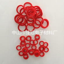 廠家供應電磁爐硅膠密封圈 防滑墊 防水墊 支撐架腳墊