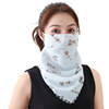 Shiffon street medical mask, shiffon with print, with neck protection, sun protection