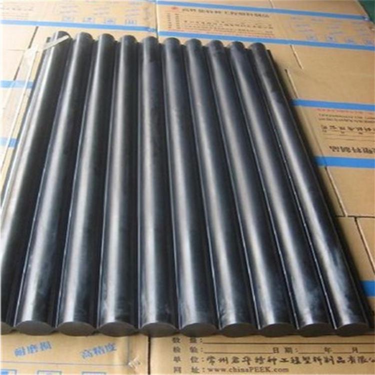 尼龙棒peek电木板HDPE铁氟龙PPS黑色防静电pom板材加工硬塑料