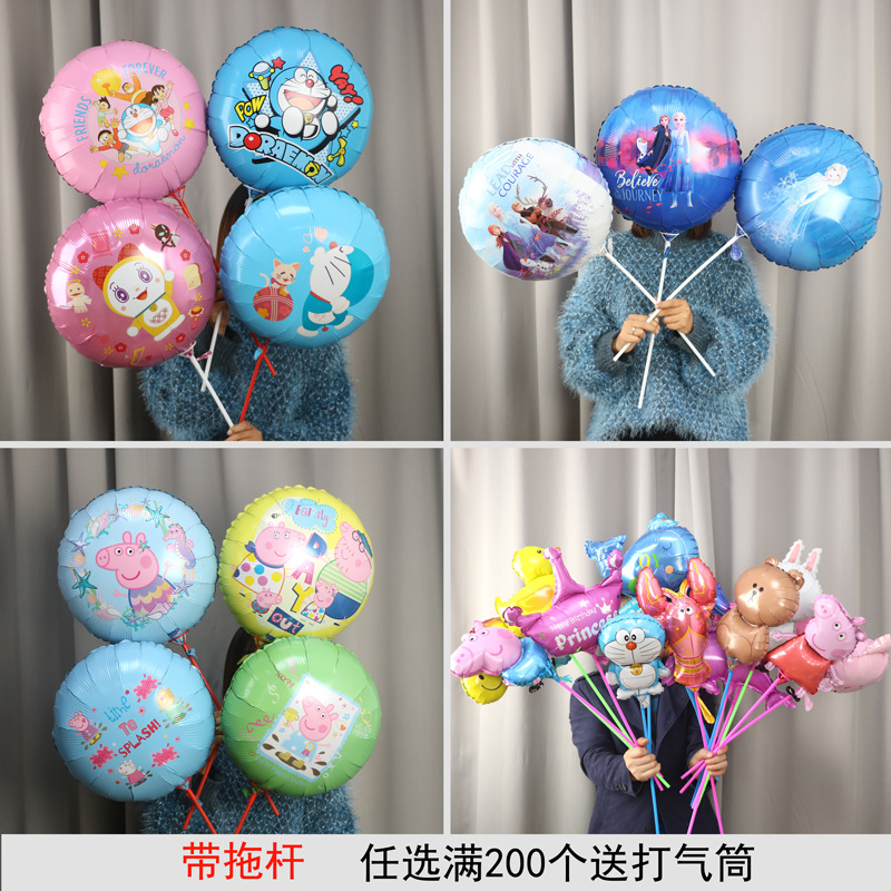 cartoon toy