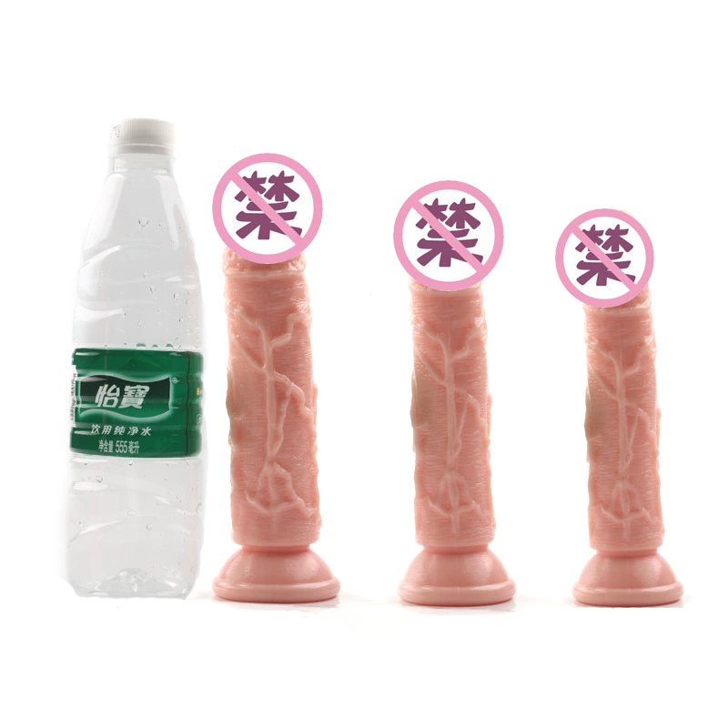 Силиконовый dildo (Meixing) 24 см, мягкая реалистичная текстура с присоской, 3 размера