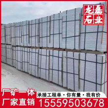 g603֥��׻����� �V���·����֦������֥��� �������̹�����