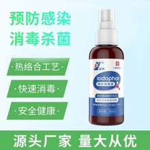 ��¡����������F100MLСƿ������Â��������坍��y�������