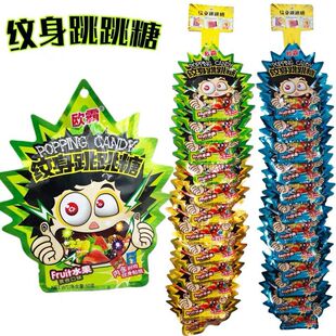 �W�t�y�������ǃ�ͯ���Մ����ǹ�80��ؑ���С���C��ˮ����ζ��ʳ