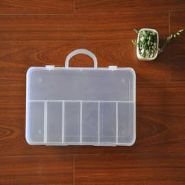 PP7格方形带提手塑料皮筋包装盒 工具盒 储物盒 收纳盒