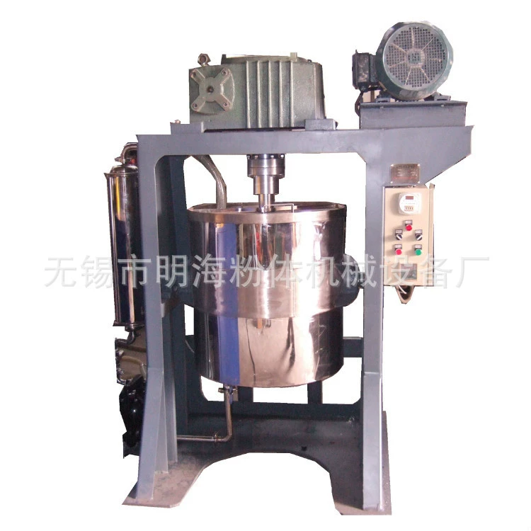 Порошок Minghai, специализирующийся на производстве шаровых мельниц для перемешивания, перемешивающая мельница, перемешивающая мельница на складе, отличная цена