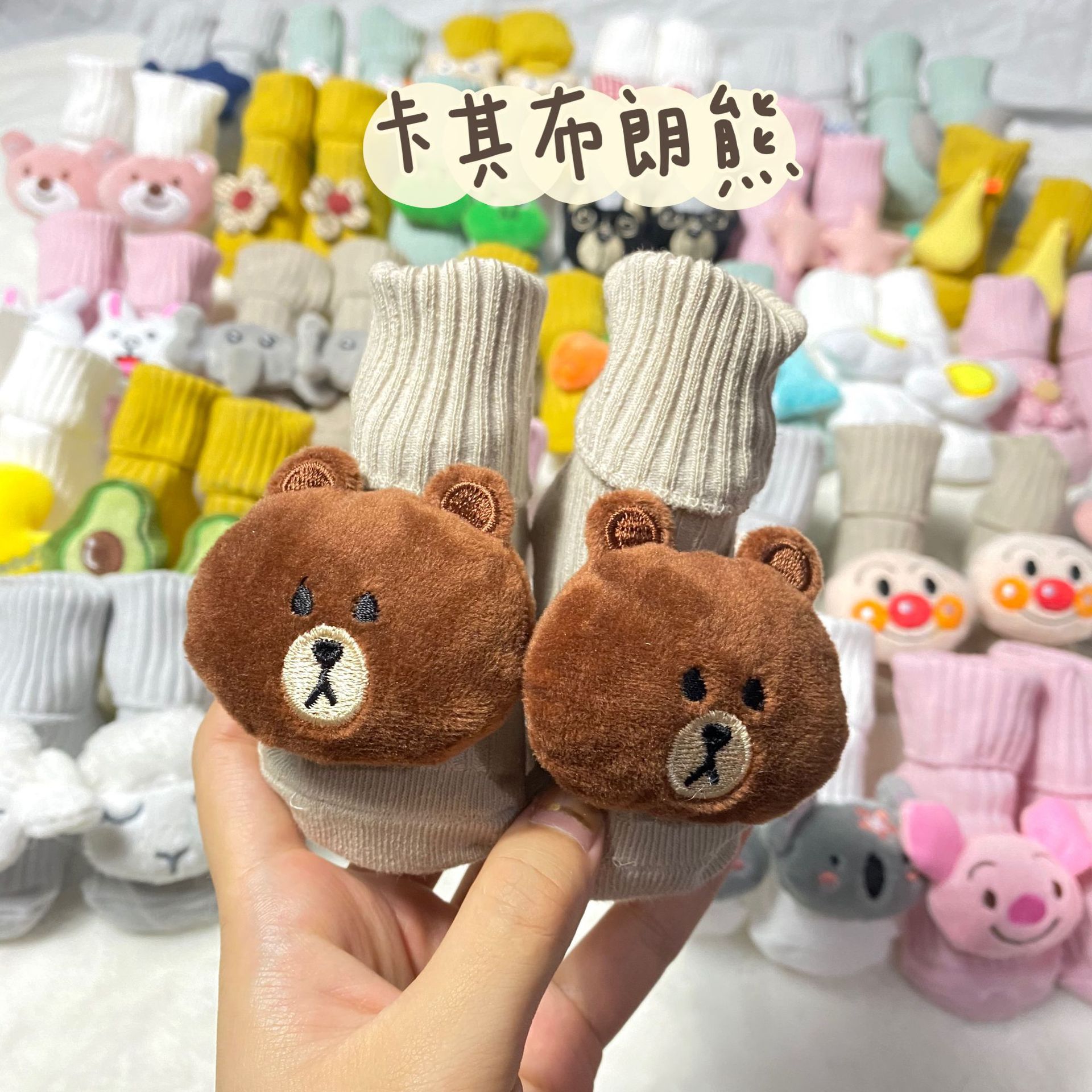 双针公仔袜IMG_5091(20200620-112710)