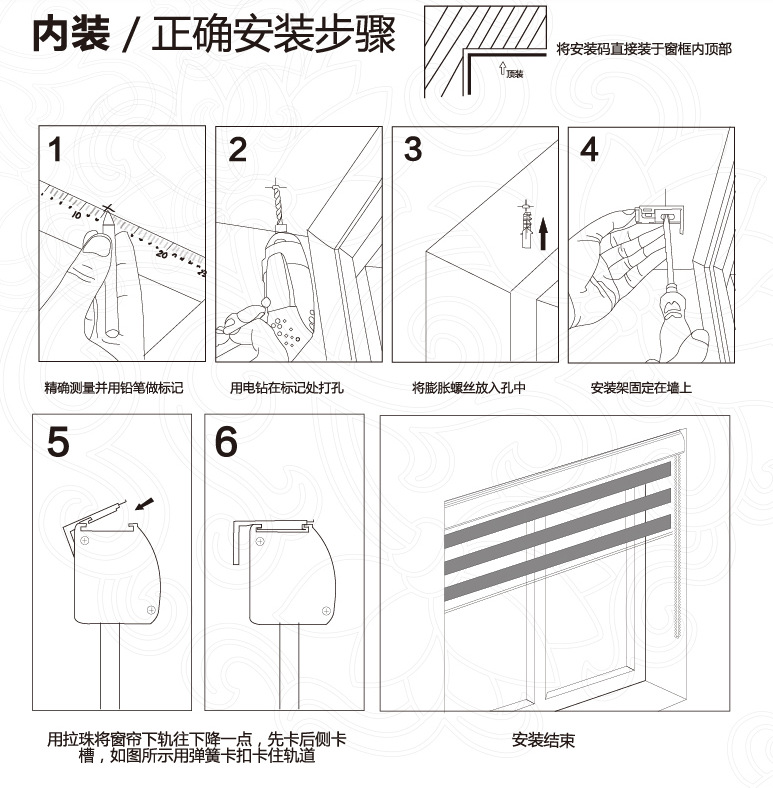 微信图片_20200720123715