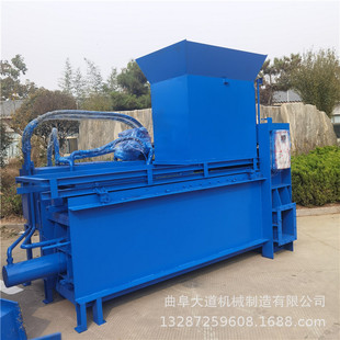 �F؛�����ն��݉K�C ���κÿ��Ĵ���C �܌��ȸߵĽն����K�C