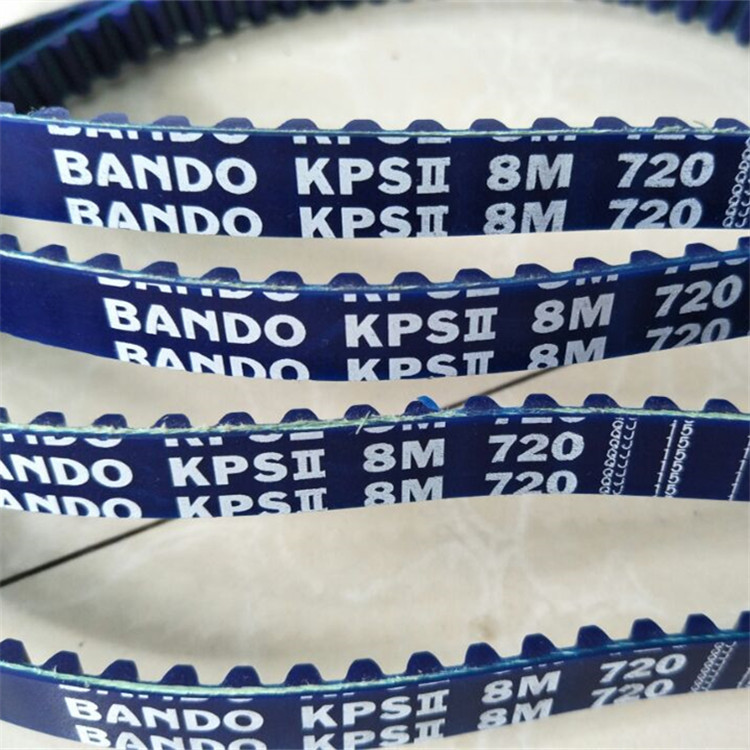 720 8M BANDO