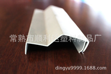 ���� �Sɫ͸�R��̖��Σ�U����� pc���� ͸��