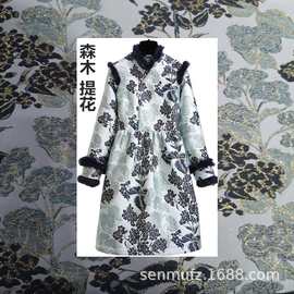 秋冬新款厂家批发浮雕提花面料网红旗袍金属色外套服装布料批发