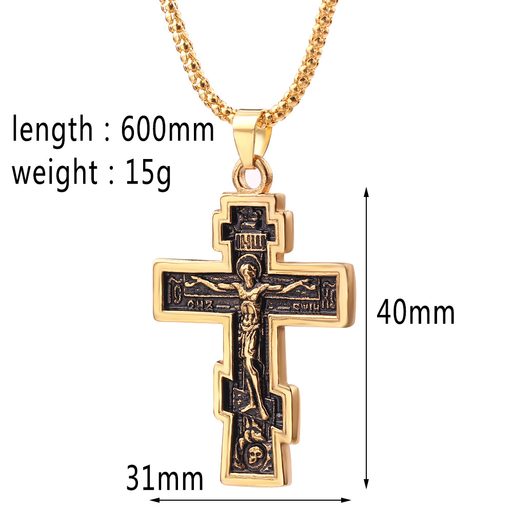 Cross Jesus Pendant Necklace