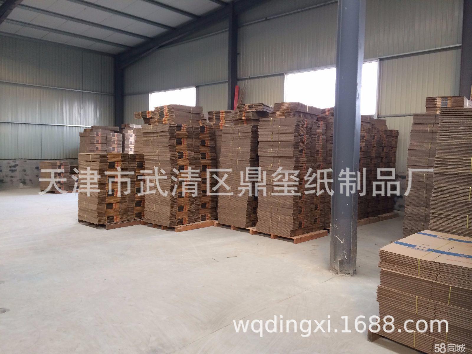 n_v1bkujjd2rhhovow65ajpa