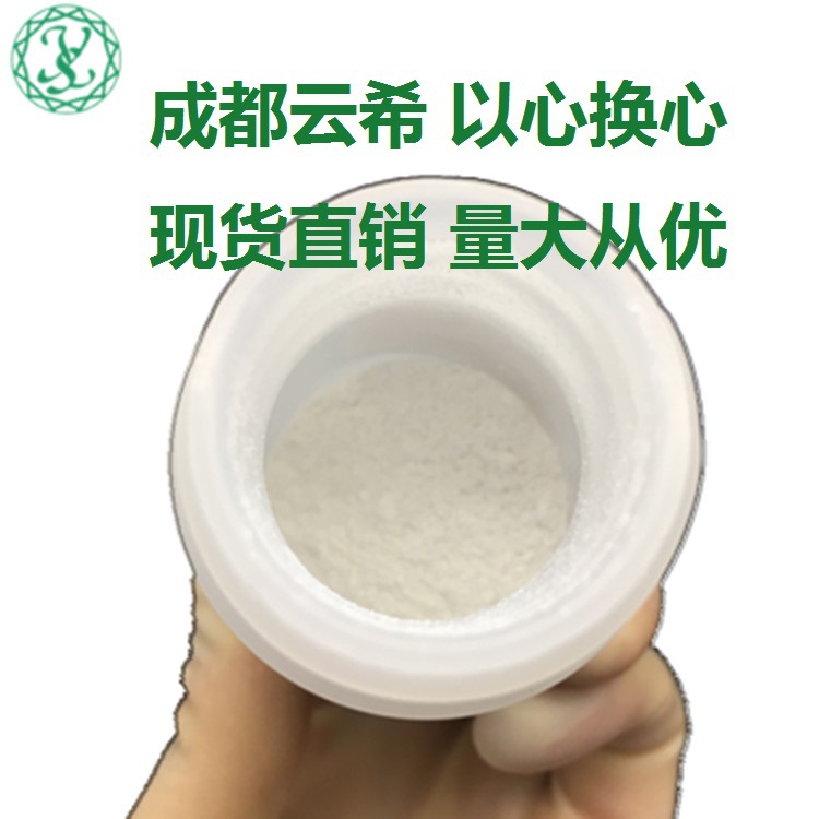 主图白底模板