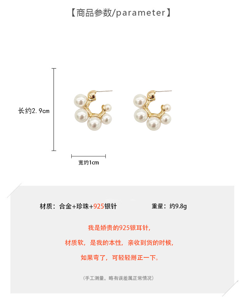 O1CN01Bc9sp62JUFA2eL2JP_!!2098