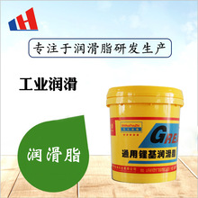 ͨ��䇻�����֬ ���I�S�� Ͱ�b 15kg ؛Դ����