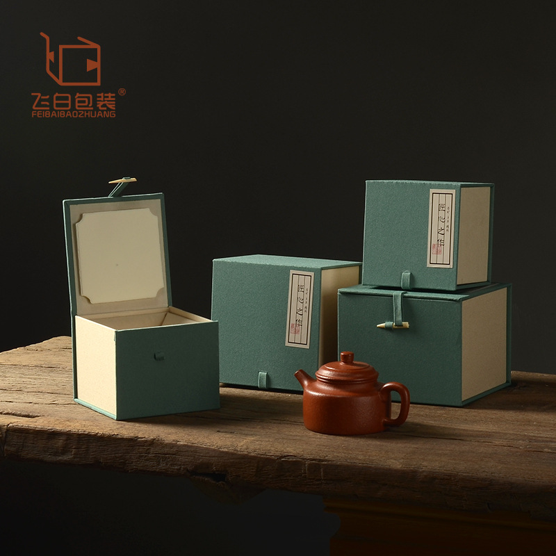 嫩绿骨针布艺盒方形包装素雅简约骨针紫砂壶品茗杯收纳礼盒多尺寸|ru