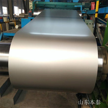 广东惠州pvdf氟碳铝镁锰板定制 三系3004合金铝板 深灰银灰色铝板