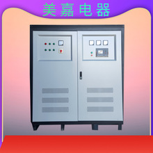 300kwȫ�ԄӴ��������ٟ�늲�ů��ˮ偠t�o�����I����ú�����