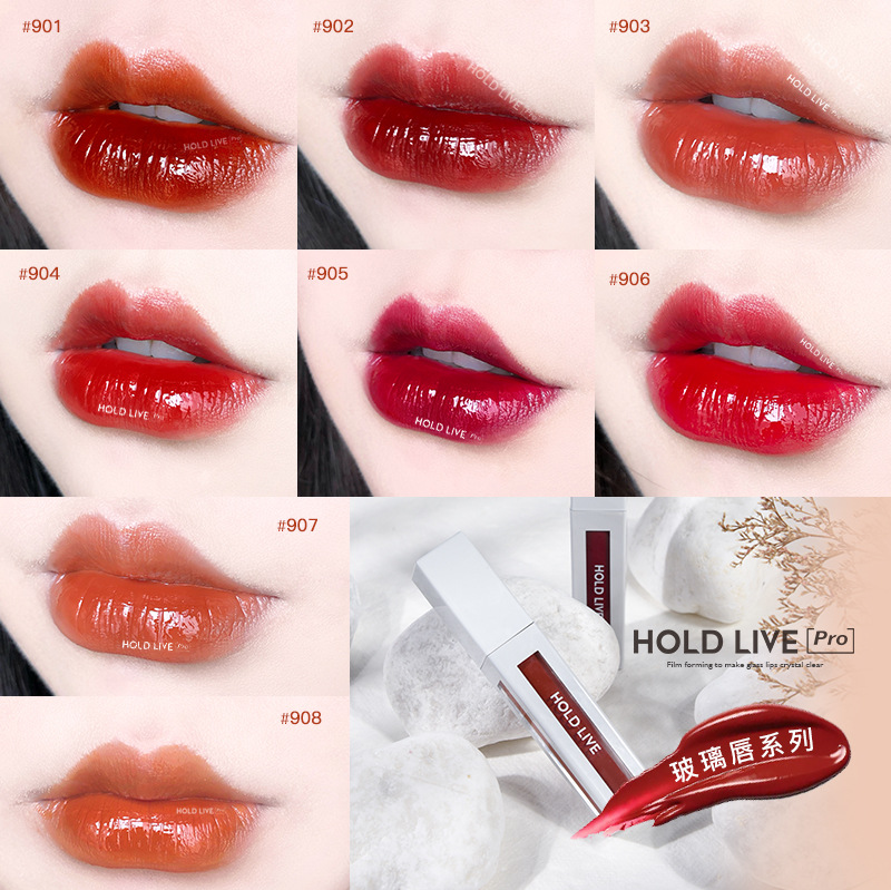 HOLD LIVE上镜空气雾感丝绒唇釉不拔干滋润保湿小众少女唇彩口红