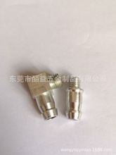 �������ӹ� �Ԅ�܇���C�ӹ� �����ǘ��ݽz ����~ᘔ���܇��