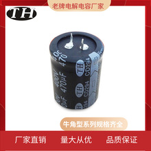 ��������ݏS�ҡ�400v560uFţ�Ǻ�����X늽������CD294�L����