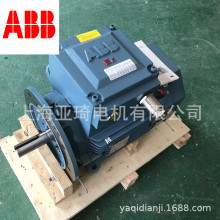 M2JA80M4A上海ABB原装正品0.75KW防爆电机EX II CT4
