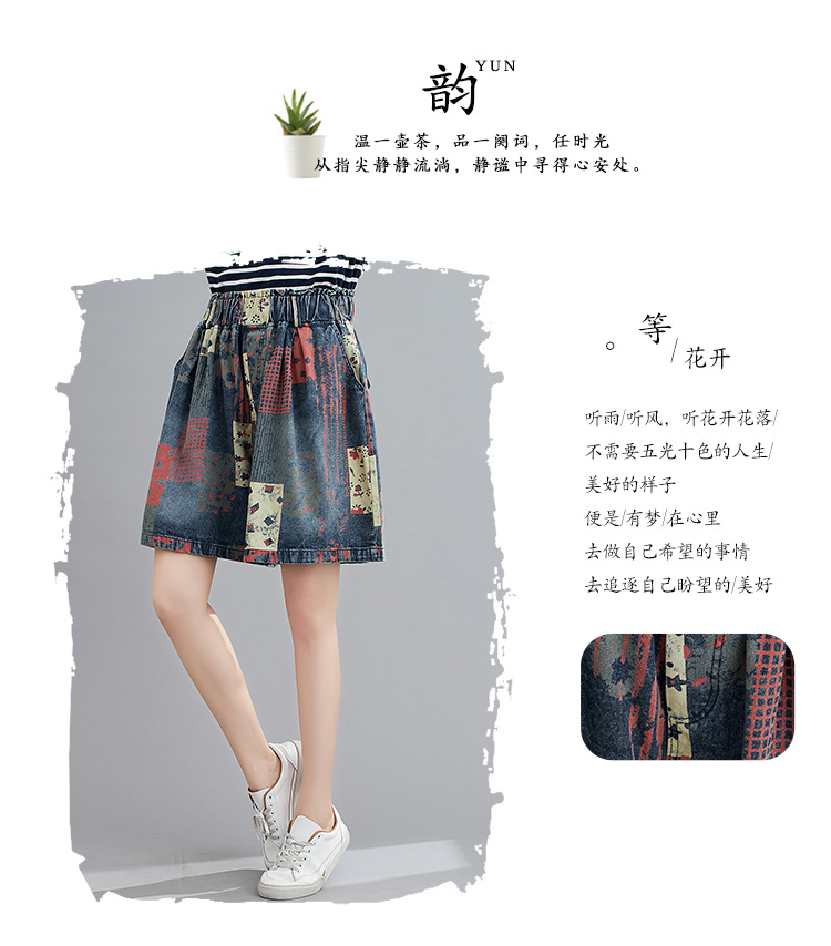 Pantalon léger femme en cow-boy - Ref 3429910 Image 8