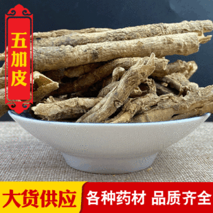 ��ș�����Ƥ�����Ƥ�����Ƥ���Ƥ��60-200Ŀ֧���؛�ɷ���