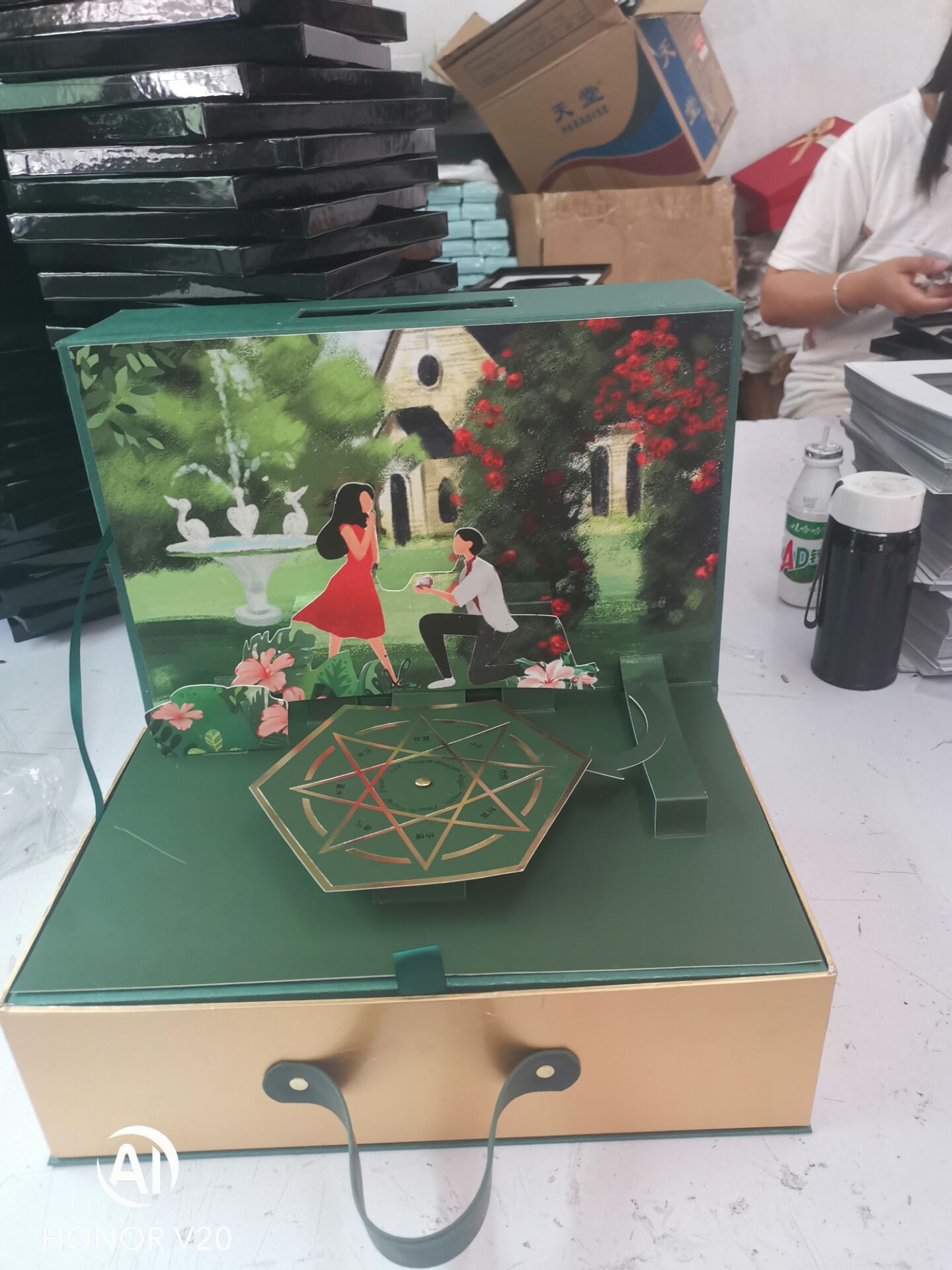 QQ图片20200521115014