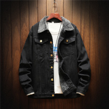 秋冬加绒男士牛仔夹克速卖通亚马逊货源免费代理