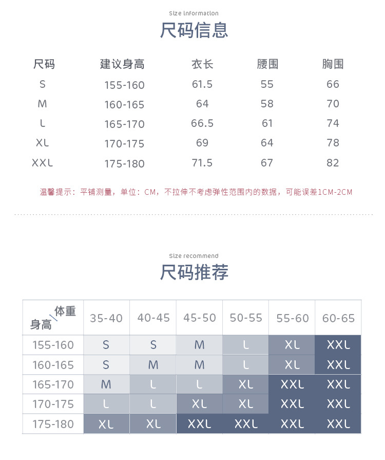 成人后背镂空瑜伽连体服详情页_03.jpg