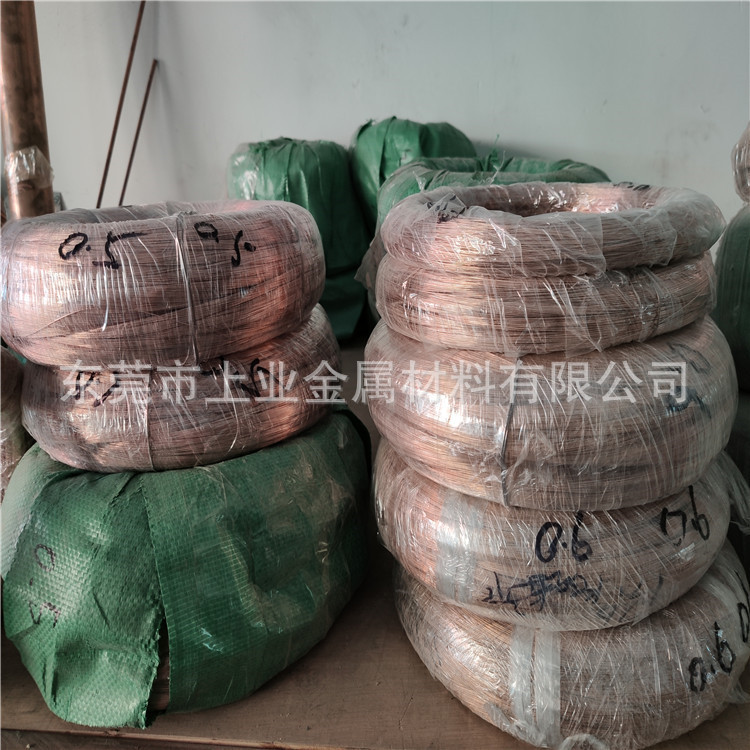 环保紫铜线材0.1-2.0mm高精铜线 全硬半硬 软线 T2紫铜条批发