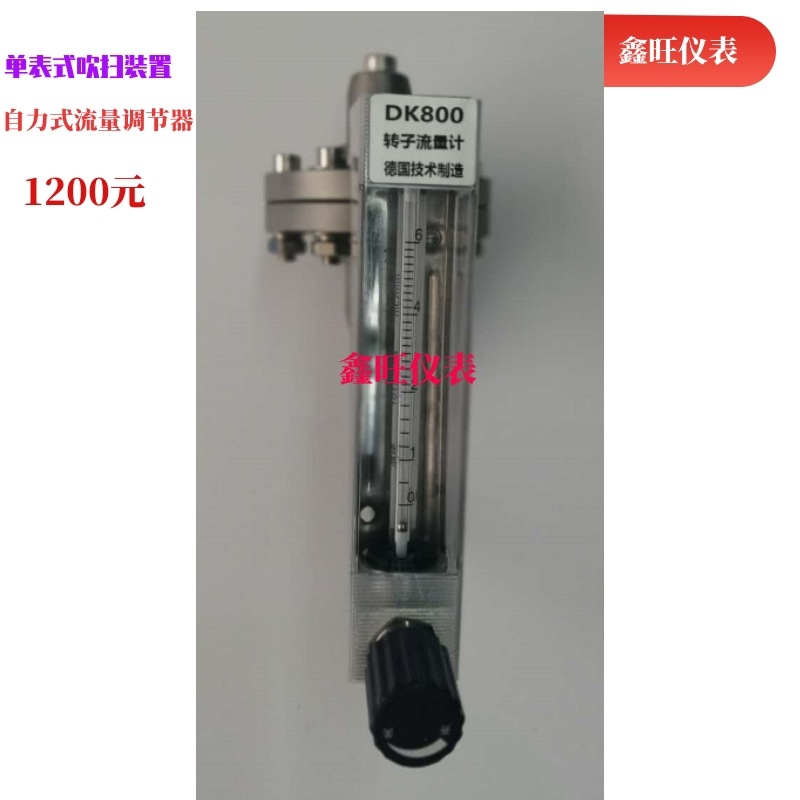 设计坞-20200701-8719927