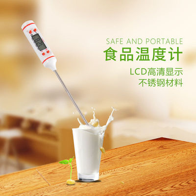 food thermometer Electronics number display kitchen warm water barbecue baking thermodetector TP101 probe