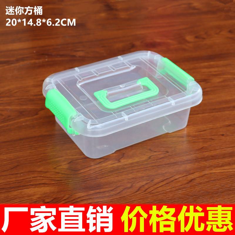 50颗60颗厂销	洗衣凝珠盒子洗衣凝珠包装盒收纳盒洗衣凝珠塑料盒|ms