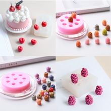 蓝莓桑葚樱桃树莓蜡烛模具蛋糕裱花装饰仿真水果香薰蜡烛硅胶模具
