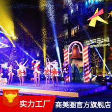 大型商场圣诞节主题活动制作与设计|紫色系列美陈布置道具