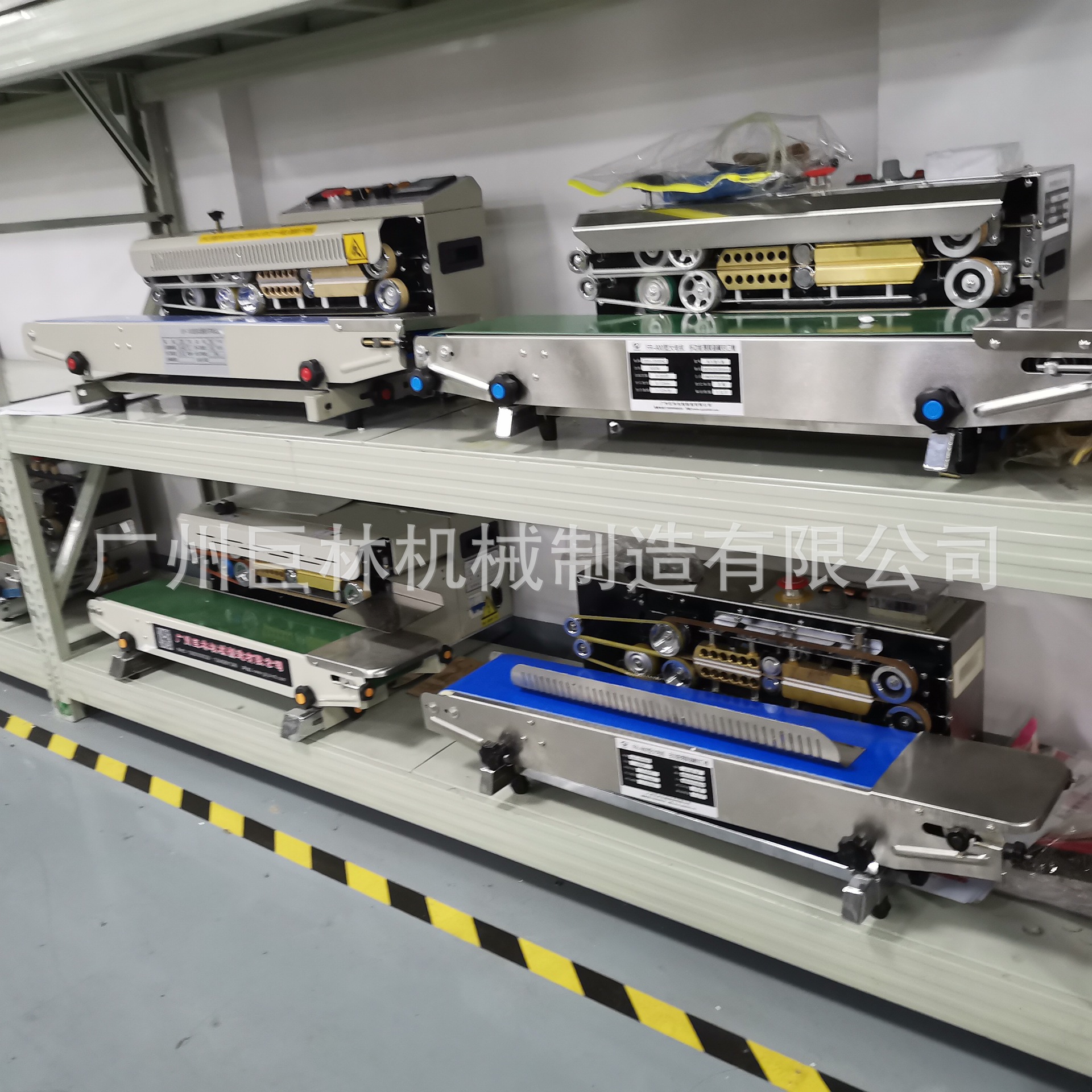 900型不锈钢大电机自动连续封口口罩封口机自动连续封带打码日期