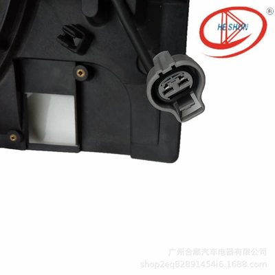Fan for Corolla Car