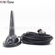 对讲机-3 5米鲨鱼鳍天线UHF/VHF 对讲机车载台天线清晰