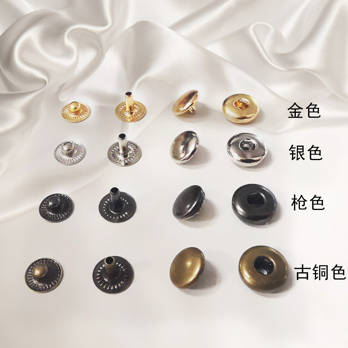 四合扣 (5).jpg