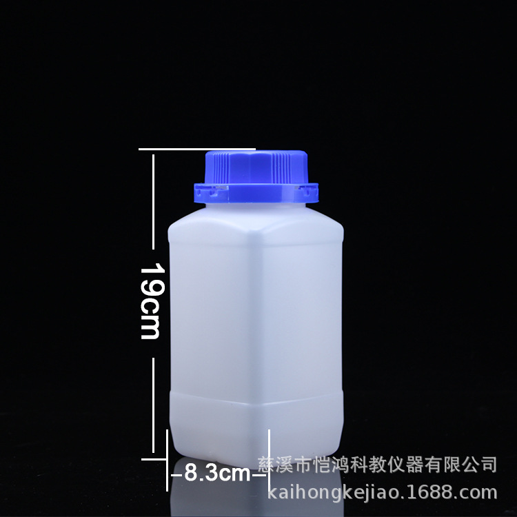 1000ml 蓝色塑料方瓶 试剂瓶 样品瓶 液体瓶。