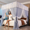 The new princess wind gray mosquito nets, the palace of the three open doors, the double -layer mosquito net, bold the dreamer, the mosquito net