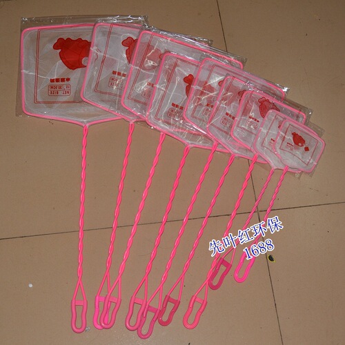 Fish tank aquarium fish net fish scoop small fish net fish dip net fishing net fish net fish trap fish net
