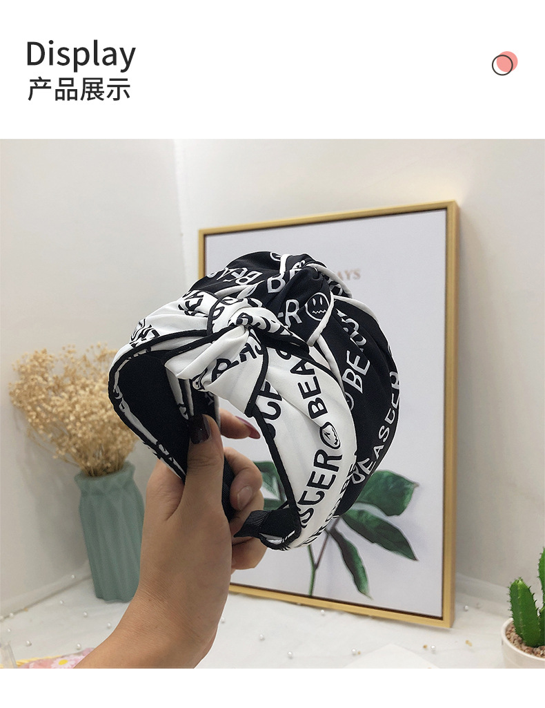 Korea New Simple Fashionable Alphabet Fabric Bilateral Hit Color Middle Knot Wide Side Hairband For Women display picture 5